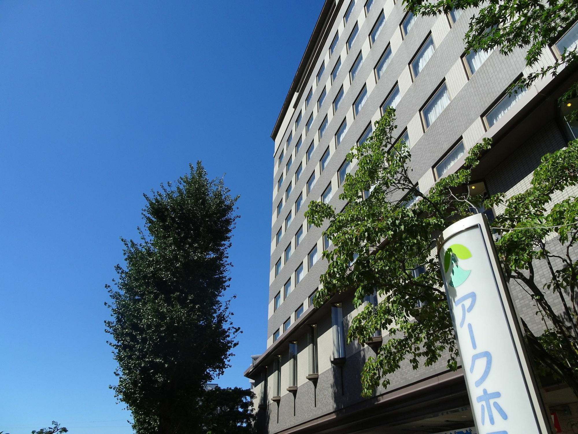 Ark Hotel Kumamotojo Mae -Route Inn Hotels- Exterior photo